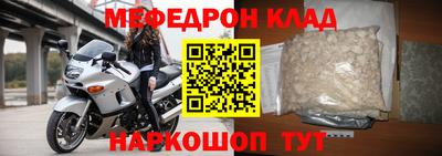 спайс Кингисепп