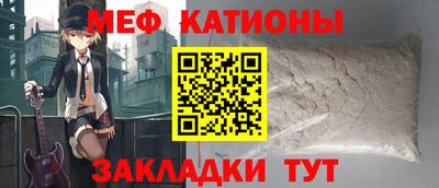 спайс Кингисепп