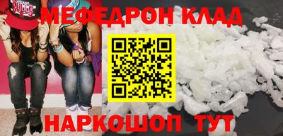 спайс Кингисепп