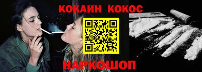 таблы Кинель