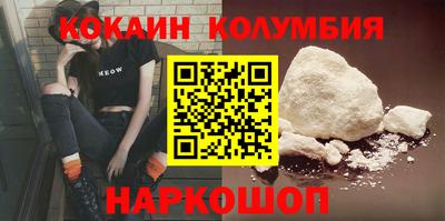 таблы Кинель
