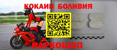 спайс Кингисепп