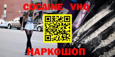 мескалин Кимры