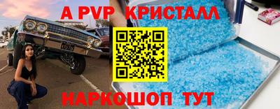 мескалин Кимры