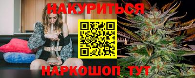 кокаин Конаково