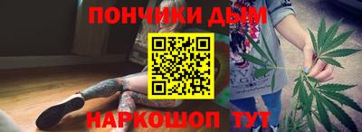 таблы Кинель