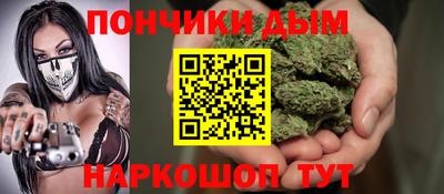 мескалин Кимры