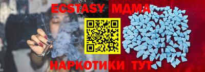 мескалин Кимры