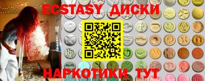 мескалин Кимры