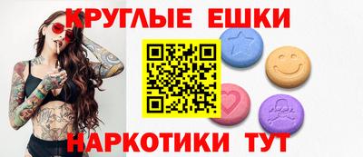 мескалин Кимры