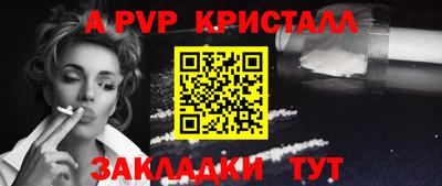 мескалин Кимры