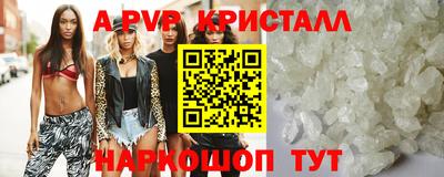 мескалин Кимры