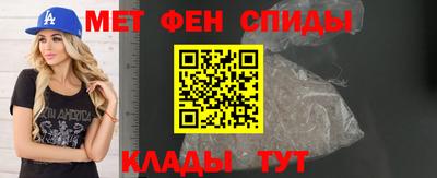 мескалин Кимры