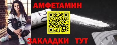 гашиш Коммунар