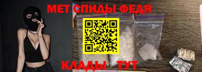 таблы Кинель