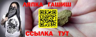 таблы Кинель