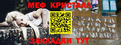гашиш Коммунар