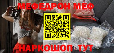 мескалин Кимры