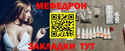 спайс Кингисепп