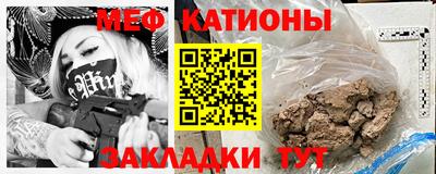 мескалин Кимры